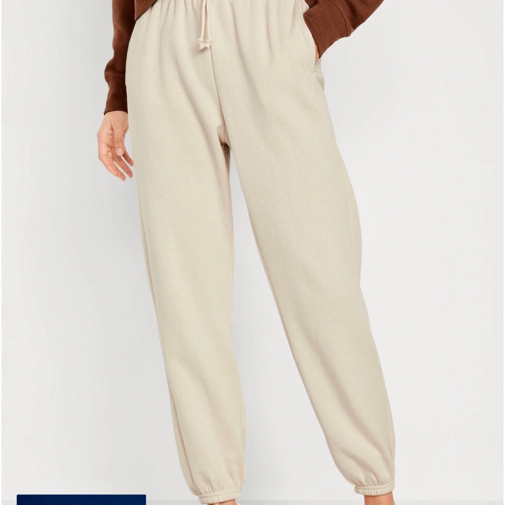 Old Navy Jogger